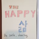 만수무강한의원 이미지