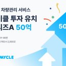 마카롱팩토리 이미지