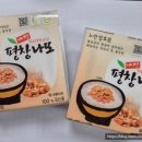 명가농산 이미지