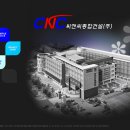 CNC환경개발 이미지