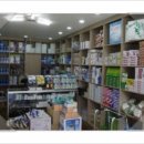 더존의료기 이미지