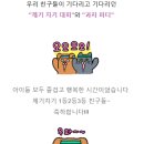 구암동212 이미지