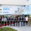 (주)소프트쇼크 이미지