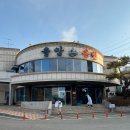 이남정 | 온천 추천 화성 율암온천 서울 근교 온천 숯가마 찜질방 율암온천 준비물 화성 율암온천 맛집 이남정 추천