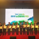 동산노인복지관 이미지