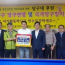 휴먼시아5-1경로당 이미지