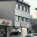중구청역 1번 출구 옆 이미지