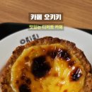 한천로115길 이미지