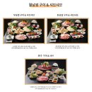 샤브샤브 미사점 이미지