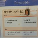 머피네미용재료 | [수성구 미용실]친환경 헤어살롱 JSMADE후기▶다양한 컷트 메뉴얼