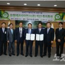 유원사이언스 이미지