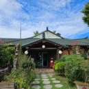 대청농원 | [미호동 대청농원]대청호 보리밥 정식 "대청농원" 내돈내산 솔직리뷰