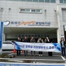 장애인종합복지관 화장실 이미지