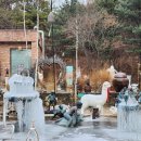 이천상회 이미지