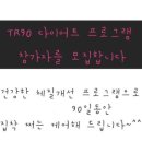 김서현 스킨케어 이미지