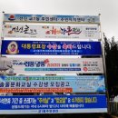 교1동주민센터 이미지