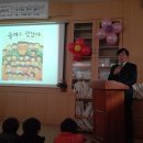 제황초등학교