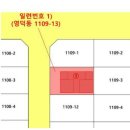 수원-1109 네이버블로그