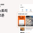 당근미용실 이미지
