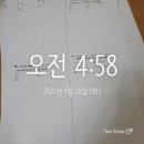 (주)새벽 이미지