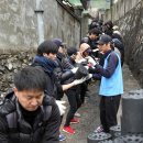 전주 해성고 &#39;널리 비추리&#39; 축제 개최&#39; 어려운 이웃에 연탄 전달 (삼천동 성당 서송원 기자단 단장) 이미지