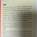 메타성장연구소 이미지