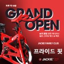 프라이드핏 이미지