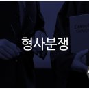 법무법인서우