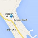보라카이프린스 이미지