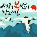 청학로학교길 이미지