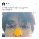 폰생폰사 이미지