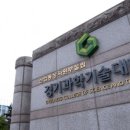 (주)희성양행 이미지