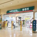 네이처리퍼블릭 이미지