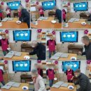 재미있는 장구 교실 이미지