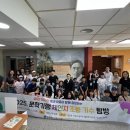 옥천교육도서관 이미지