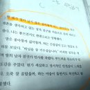 나를사랑하는글쓰기 이미지