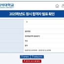 대구서울예술음악학원 이미지