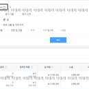 원애드커뮤니케이션