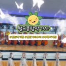 종합악기사 - 순천시 중앙로 115 | 종합악기사
