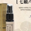 난컴퍼니