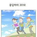 여디디야 이미지