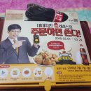 네네치킨중동점 이미지