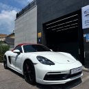 사나이 디테일링 이미지