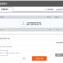성원인쇄