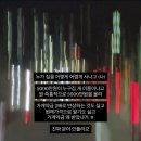 슬원수 | [30살 내집마련 기록_03] 안양 범계, 평촌 아파트 매수하려다 정신병 걸릴뻔 한 후기