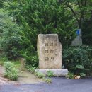 원량초연화분교 이미지