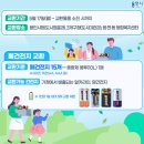 역북동행정복지센터 이미지