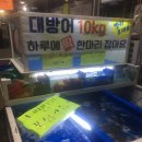 미랑어랑