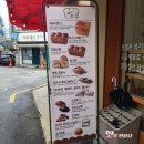 행복빵연구소 | [답십리빵집] 유기농 빵집 풍밀 빵 연구소 다녀온 후기!