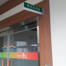 중구청 작은도서관 이미지